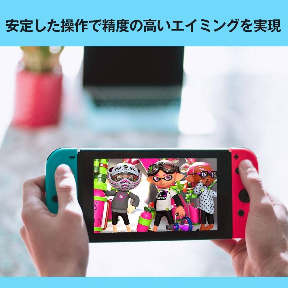 Amazon.co.jp: Joy-Con専用 スティック 保護リング ドリフト現象